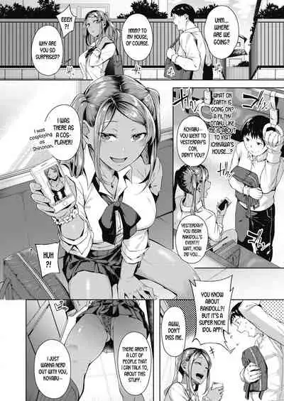 [Mikawaya] Class Caste Joui no Gal ga Layer Datta Ken | The Story Where the Gal in the Upper Caste of the Class Turns Out To Be a Cosplayer (COMIC Megastore Alpha 2019-07) [English] [desudesu] [Digital]