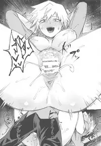 (C95) [Takeritake Daishuukakusai (Echigoya Takeru)] Mitsuki-san no Bosei ni Oshitsubusaresou desu (Boku no Hero Academia)