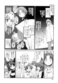 [Nixinamo Lens] Nekokino to Ame no Machi - Cat Mushroon Girl And Town of Rain