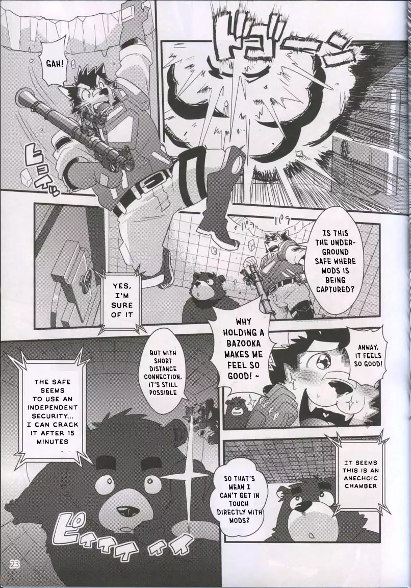 Boom Boom Satellites Chapter 3: The Fish Era Part 1