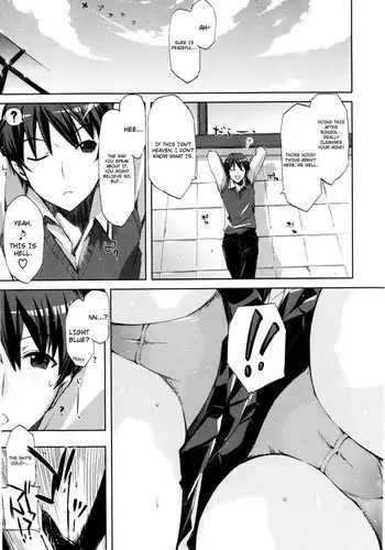 可爱狗狗五郎和荒泷一斗