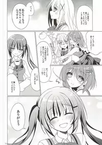 (C90) [Gantai Shoujo Chudoku (Nakada Rumi)] Heaven Lepus2 Side:Rize (PerfectVer) (Gochuumon wa Usagi Desu ka?)
