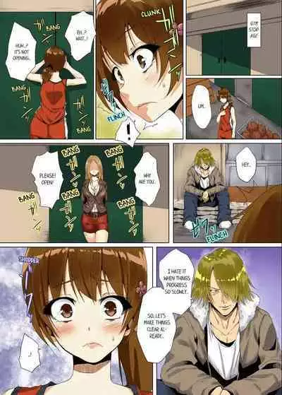 [Kanitomato] "Itchadame…Nanoni…" Kareshi no Ani no Iyarashii Yubi Tsukai 1-6 | “Even Though I Shouldn’t Cum...” Lewd Fingerings of My Boyfriend’s Big Brother 1-6 (Complete) [English]