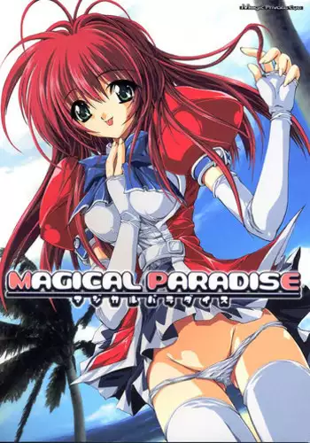 (C85) [Magic Private Eye (Mitsuki Mantarou)] SUMMARY VERSION 3 (Various)