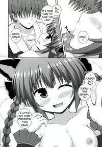 (C86) [I'm (Nagana)] Cat Motion (Touhou Project) [English] {Hennojin}