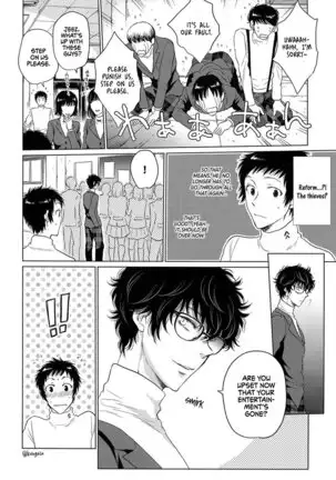 Playing Joker Eng