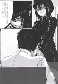 (C90) [Zettai Bluenoid (Endou)] Teitoku-dono no Iinari de Arimasu (Kantai Collection -KanColle-)