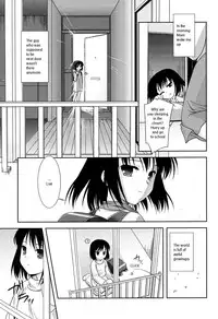 [Mizui Kaou] Slow Step [English] [Decensored]