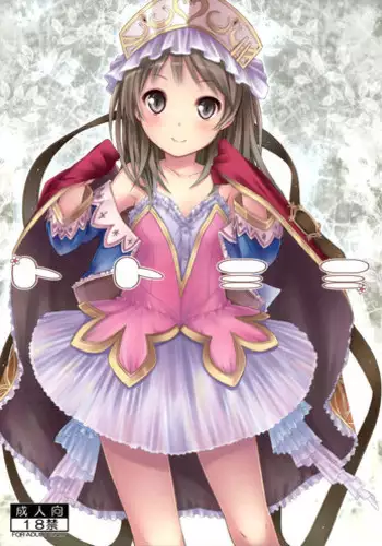 Uso wo Tsukaneba Yuri ni Hanarenu | If a Lie Is Not Told, It Cannot Become Yuri
