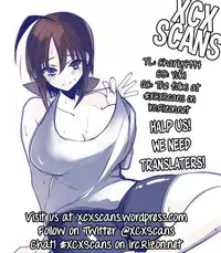 [Shindou] Akumakko Shoukan Program Aku Kore | Demoness Summoning Program Ch. 1-2 [English] [XCX Scans]