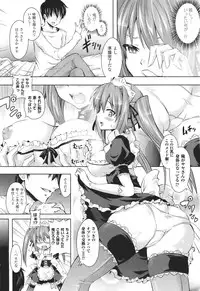 COMIC Unreal 2011-06 Vol. 31