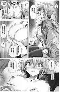 [Simon] Isekai no Mahoutsukai [Chinese]