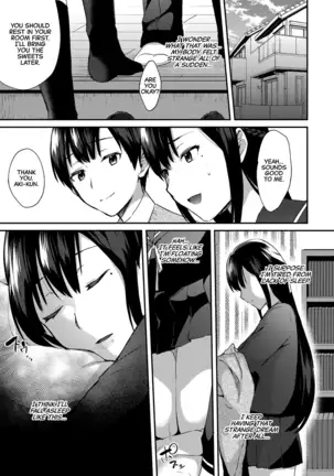 Ane ga Koi wo shitarashiinode | Because It Seems That My Sister Fell In Love