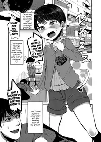 (C92) [Barumishu (Ronri)] Yuuki Dou Mitemo Onnanoko desu yo ne!? | No matter how you look at it, Yuuki is a girl, right? [English] [Akanyade]