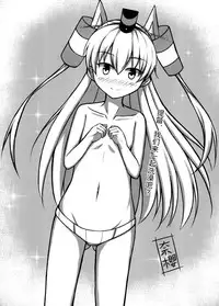 (C86) [Mukousharan (Chiyami)] COMIC Kazetsuama (Kantai Collection -KanColle-) [Chinese] [脸肿汉化组]