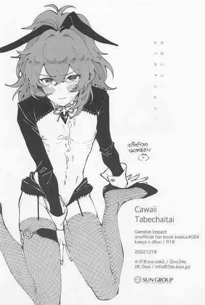 Kawaii, Taabechaitai.