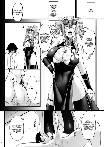 [Gakuen Ketsumeichou (Oriue Wato)] Atsuatsu Oyanami Soudanshitsu -Soudan Hen- | Piping-Hot Counselling Room ~The Commander's Coaching Arc~ (Azur Lane) [English] [head empty] [Digital]