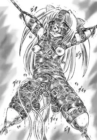 [Sumomo Dou (Sumomo EX)] Vivian Bessatsu 38 - Yami no Shoujo