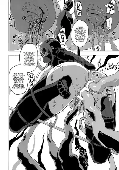Majuu Teikoku Hishi Chuu Otto no Tame ni Kairaku Goumon ni Taeru Boukoku no Ouhi