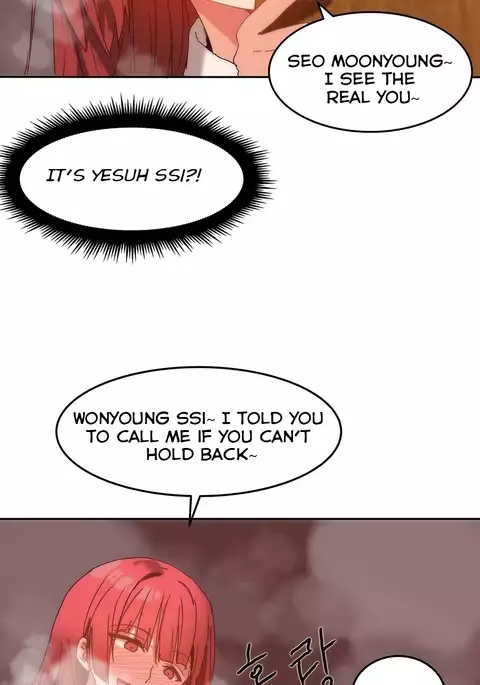 Hahri's Lumpy Boardhouse Ch. 0-18