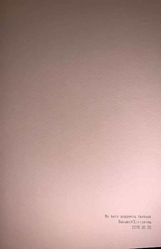 Open the door- Boku no Hero Academia