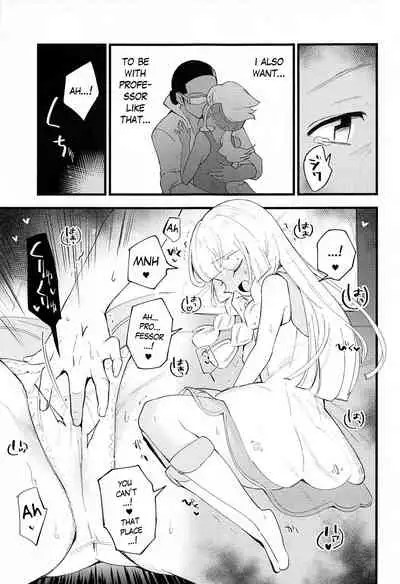 Hakase no Yoru no Joshu. 4 | The Professor's Assistant At Night. 4