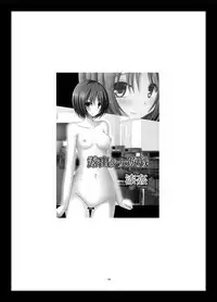 [valssu (Charu)] Roshutsu Shoujo Yuugi Nana Kan | Exhibitionist Girl Play Kan 7 (Roshutsu Shoujo Yuugi Kan Soushuuhen Hikaru) [English] [Munyu] [Digital]
