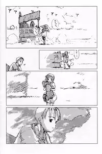 (C62) [Tsurupeta Punch] Shougakusei elocution