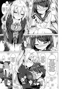 Onee-chan ga Otouto no xxx na Osewa o Suru no wa Gimu nandesu.