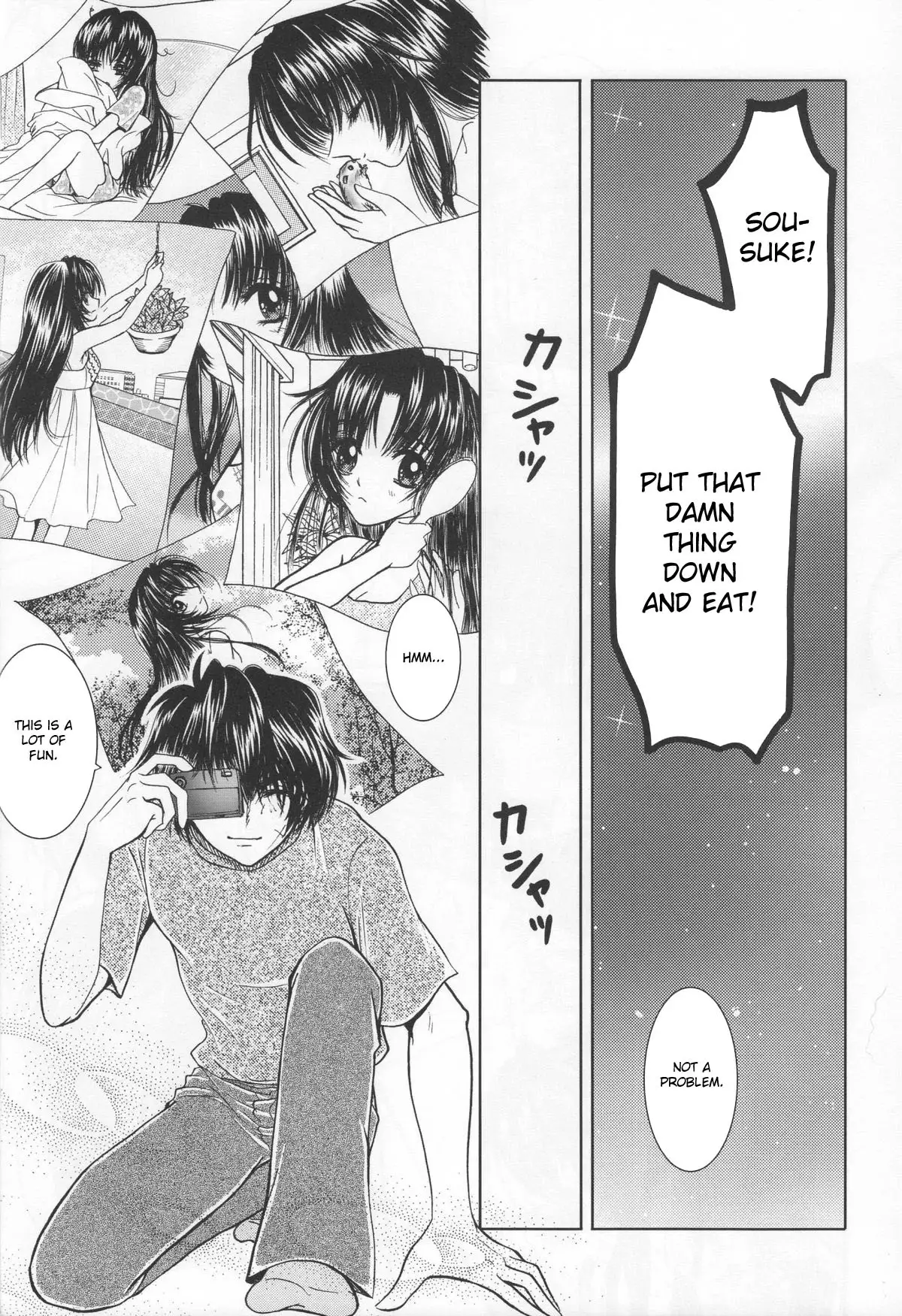 SEXY PANIC Yappari Sei ga Ichiban!? | Sexy Panic: Their First Time is Without Protection!?