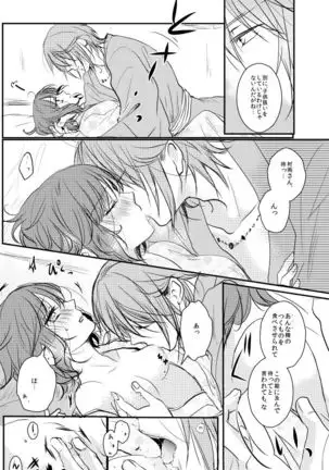 村梓
