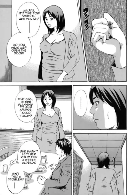 Kinshin Goukan - Near Relation Rapes