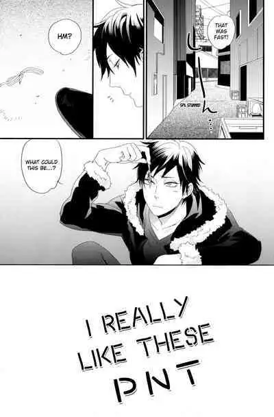 Hontou ni Suki nanda PNT | I Really Like These PNT