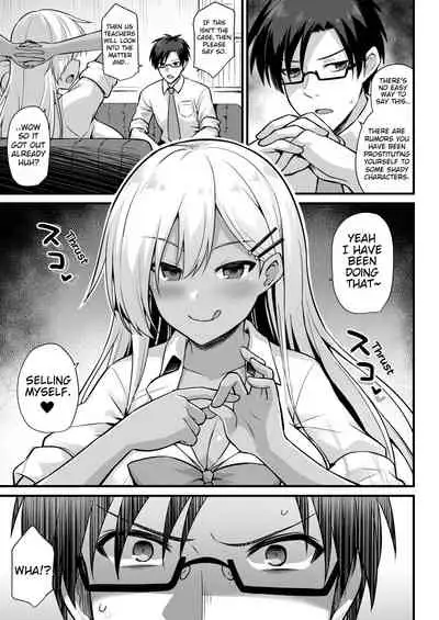 [Kokutou Nikke] Ooya-chan no Botebara Kyouiku Jisshuu‼ | Ooya-chan's Preggo Belly Teacher Training‼ (COMIC Mugen Tensei 2020-12) [English] [Loe Quality Translations] [Digital]