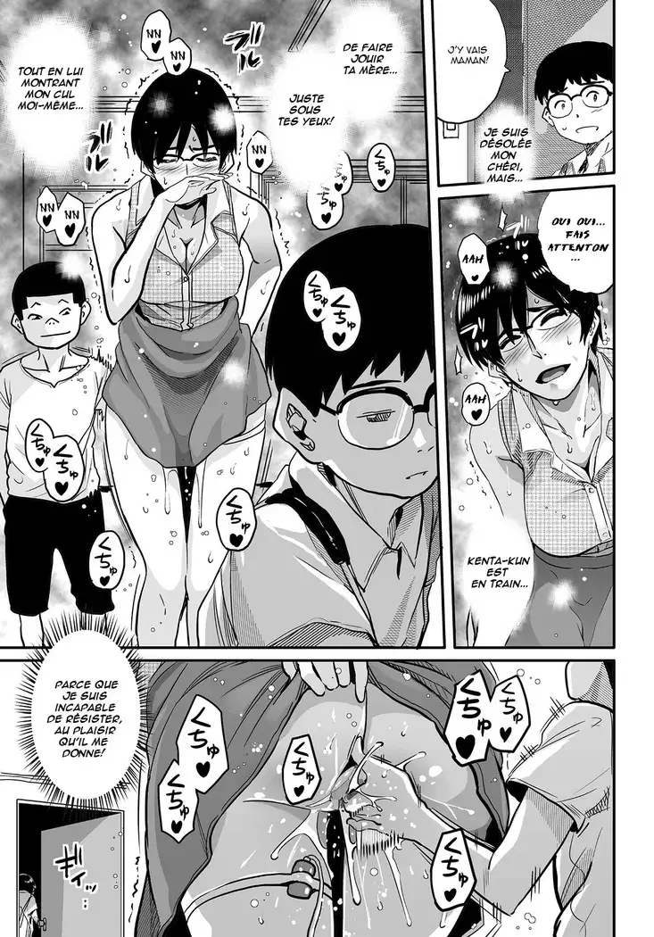 Hahaoya Shikkaku Elite Oyako no M Buta Netorare Tenraku Jinsei