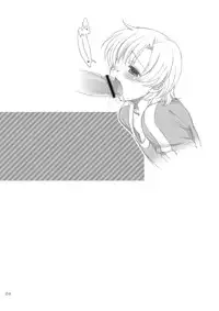 [Aimai Memai (Okabayashi Beru)] Boku wa Onnanoko (CLANNAD)