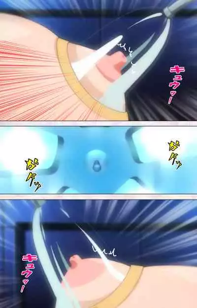 [Pin-Point] [Full Color seijin ban] Ijou Chitai ~Kanojo wa Boku no Jikken Dorei~ Kanzenban