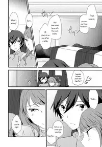 (C88) [MEGANE81 (Shinocco)] Eighteen Emotion (Persona 4) [English] [Yuri-ism]