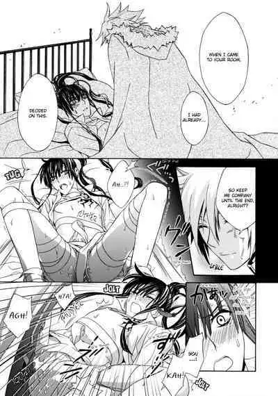 Seishokusha no Hinkaku | The dignity of the clergyman