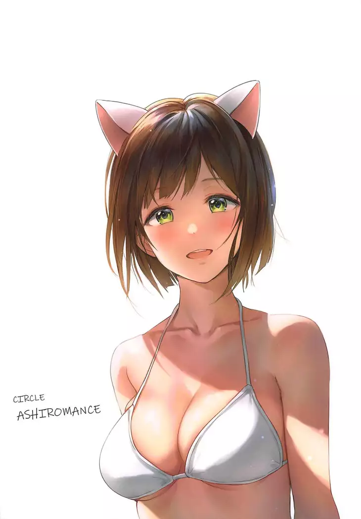 Miku-nyan Summer Love | 미쿠냥 서머 러브