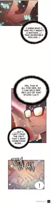 [BAK Hyeong Jun] Sweet Guy Ch. 1-47 [English] [YoManga]