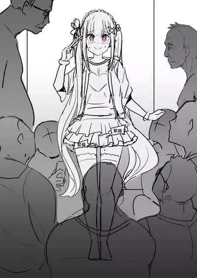 [OVERKILL (Bita)] Yuusha Party kara Seijo o Sukutta no wa Maou-sama deshita