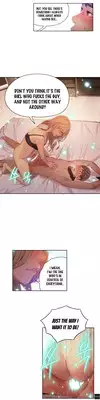 [BAK Hyeong Jun] Sweet Guy Ch. 1-47 [English] [YoManga]