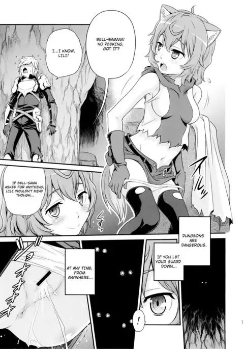 Lili ni Omakase Dungeon!! | Leave it to Lili Dungeon!