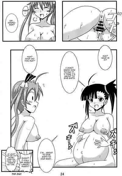 [Jigoku Potion (Yadoroku 7)] Shinkon Asu Setsu | Newlywed Asu and Setsu (Mahou Sensei Negima!) [English] {Doujins.com}