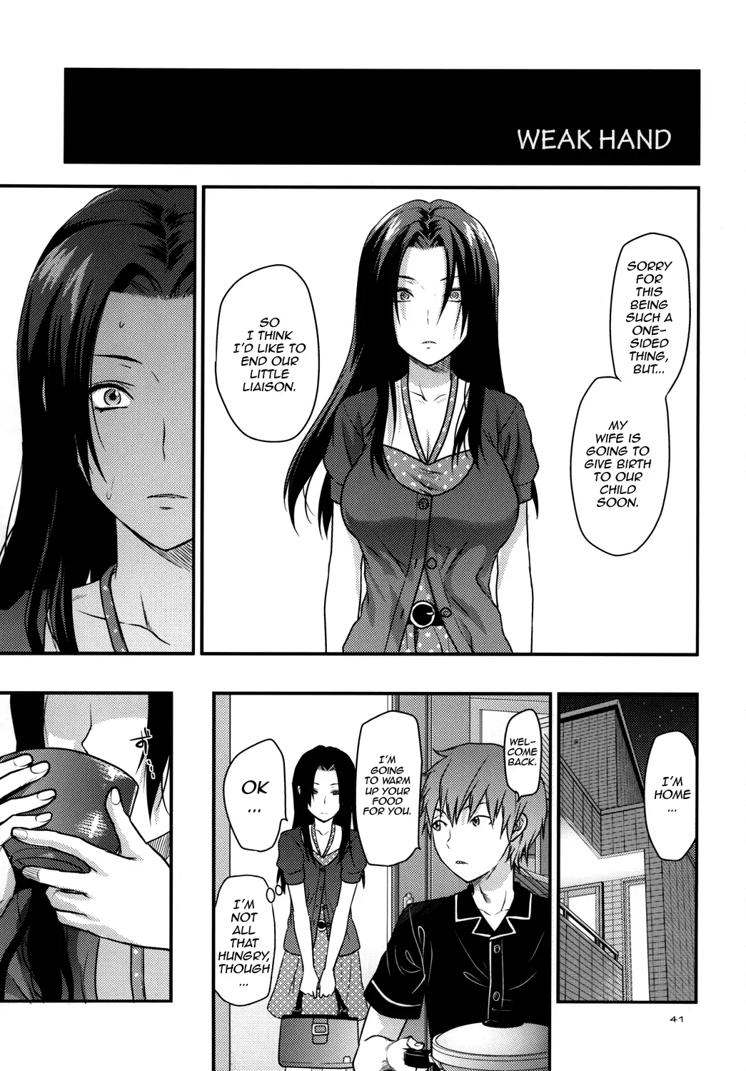 Another Another World