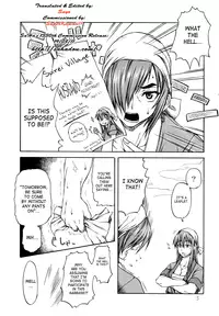 (COMIC1☆2) [SHD (Buchou Chinke)] Haijo DS Chou 2 (Gouma Reifu Den Izuna 2 / Izuna 2: The Unemployed Ninja Returns) [English] [SaHa]