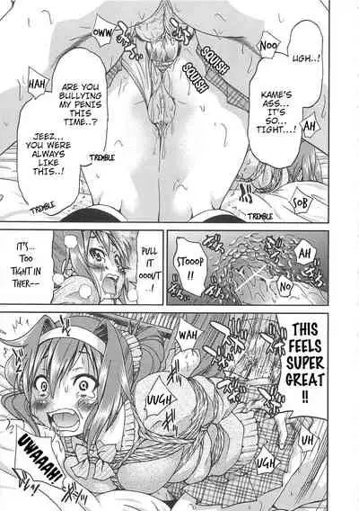 [Inoue Yoshihisa] Kaettekita Poni-te-ru | Return of the Ponytail (Kousoku Ihan) [English] [shaddy746]