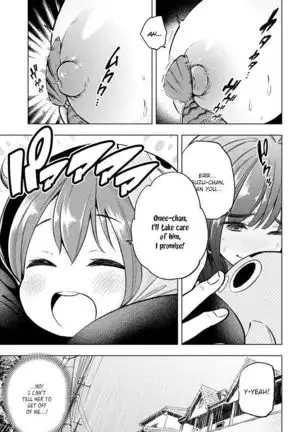 Nande koko sensei ga?! (Soborou) compilation