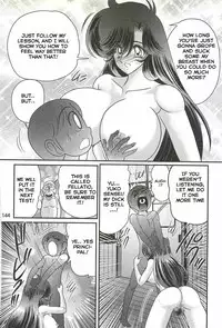 [Kamitou Masaki] Seirei Tokusou Fairy Saber W - Youen Tennyo Den Ch. 5-6 [English] [Hong_Mei_Ling]